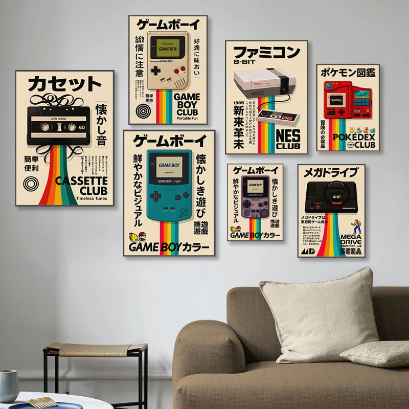 Japanese Minimalist Lifestyle - Póster Retro de Videojuegos, Arte Mural