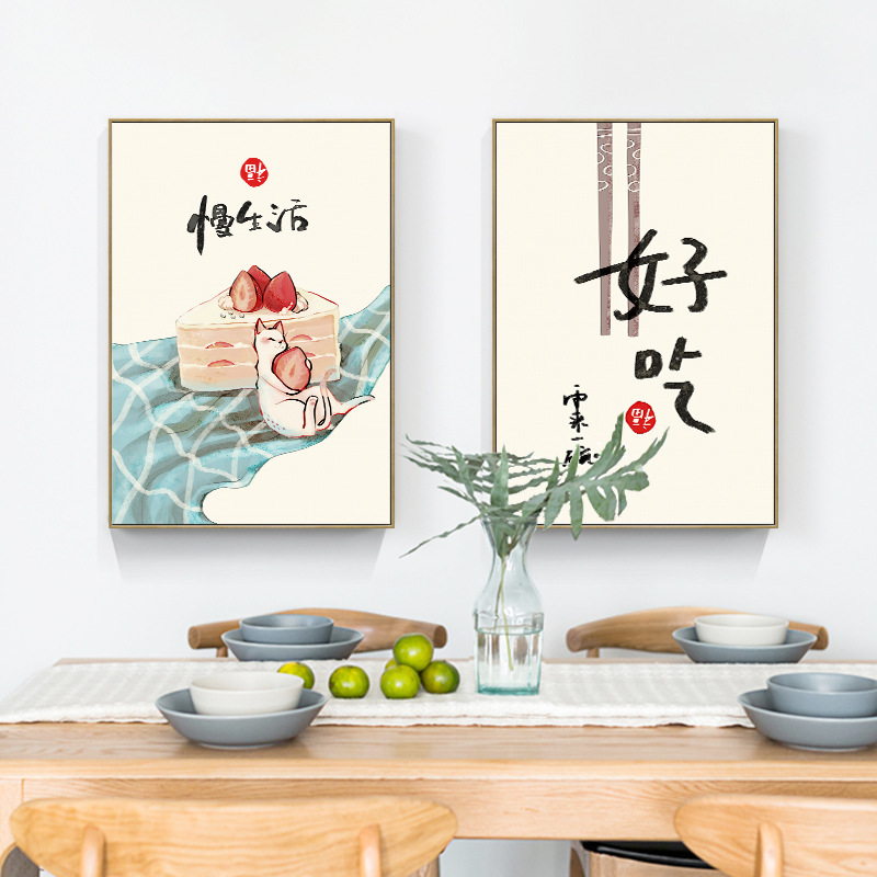 Japanese Lifestyle And Traditions - Pósteres con citas de gatos y