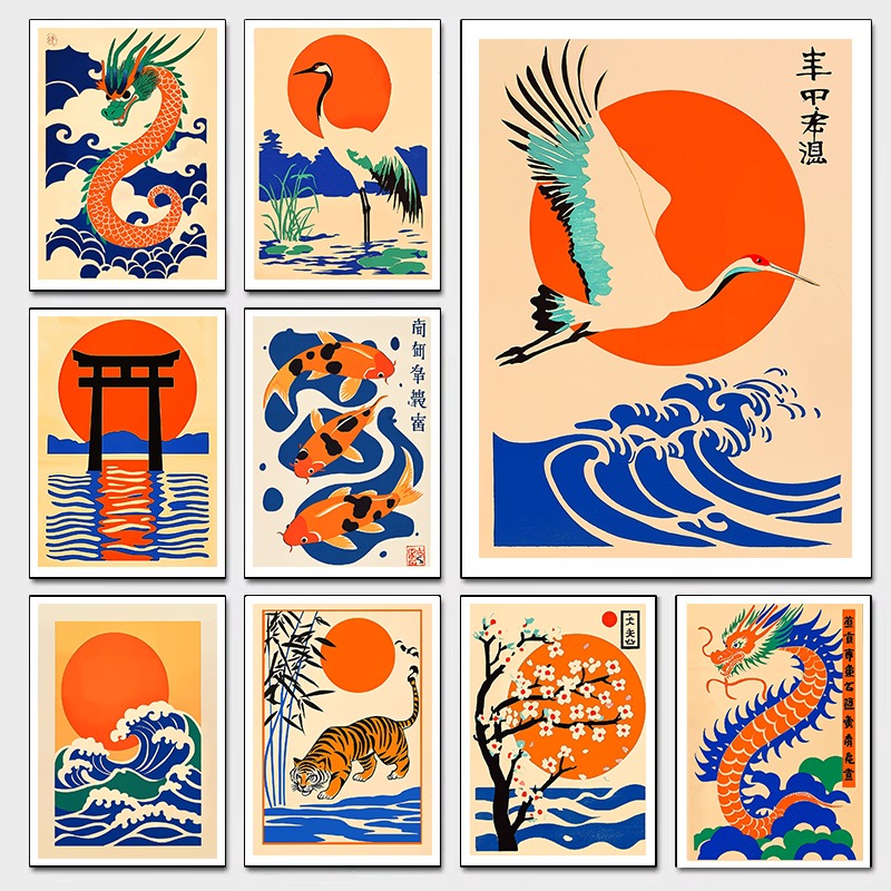 Japanese Minimalist Lifestyle - Ilustraciones japonesas Retro, impresión en lienzo,