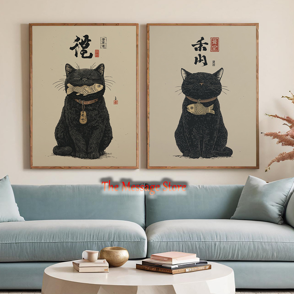 Japanese Lifestyle And Traditions - Póster de Arte Tradicional Japonés Maneki-Neko