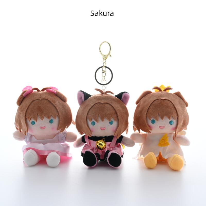 Japanese Lifestyle Goods - Lindo Llavero de Peluche Estilo Japonés