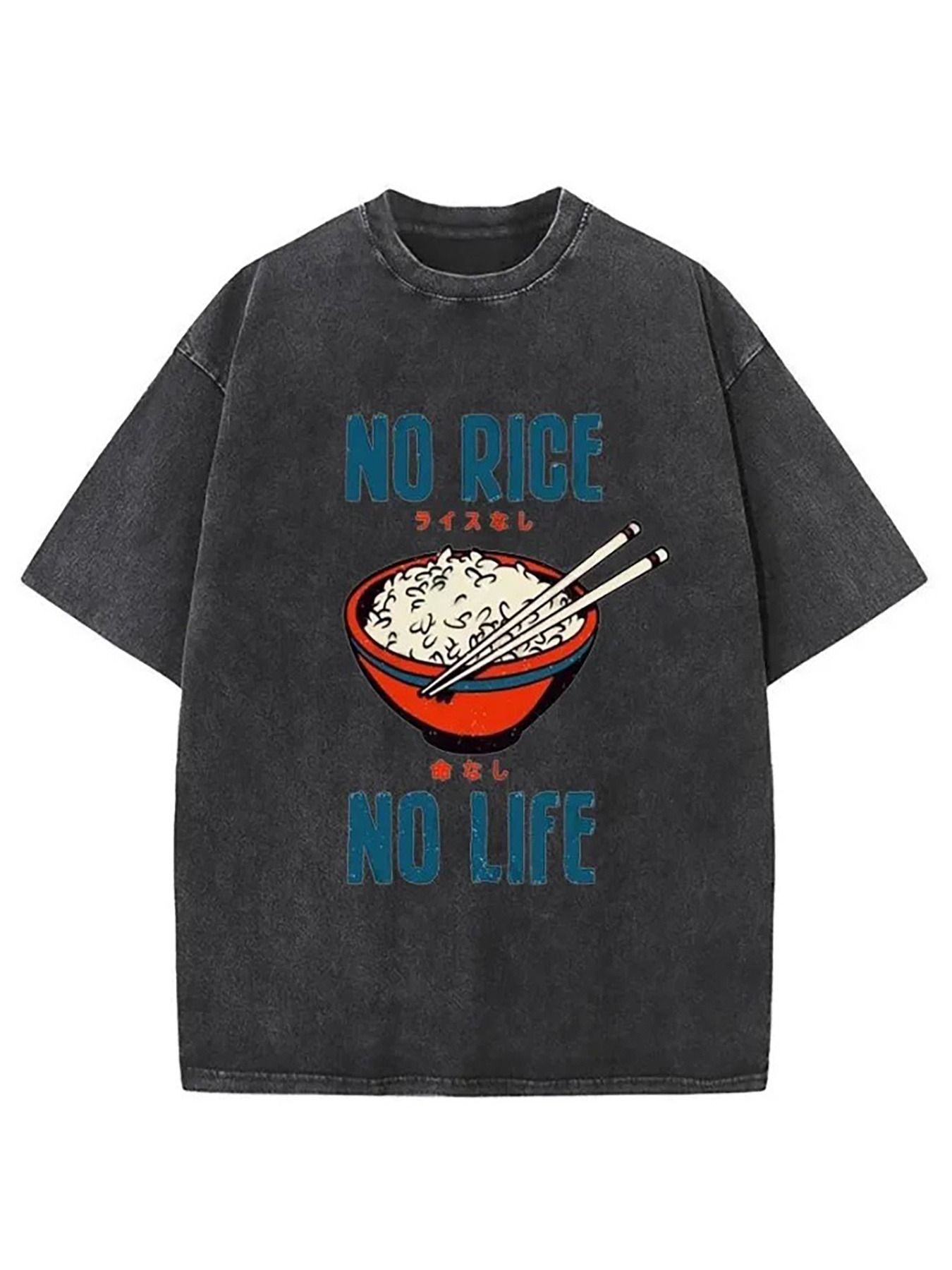 Japanese Lifestyle Japanese - Camiseta de estilo japonés para hombre