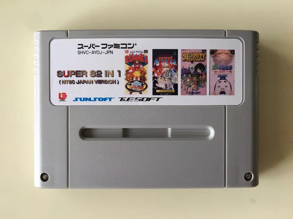 Japanese Lifestyle Japanese - Tarjetas de juego de 16 bits: