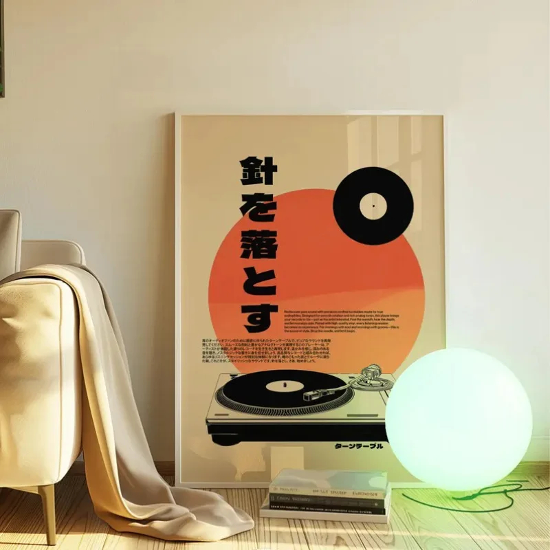 Reproductor de discos de vinil - Japanese Lifestyle Japanese reseña y precio