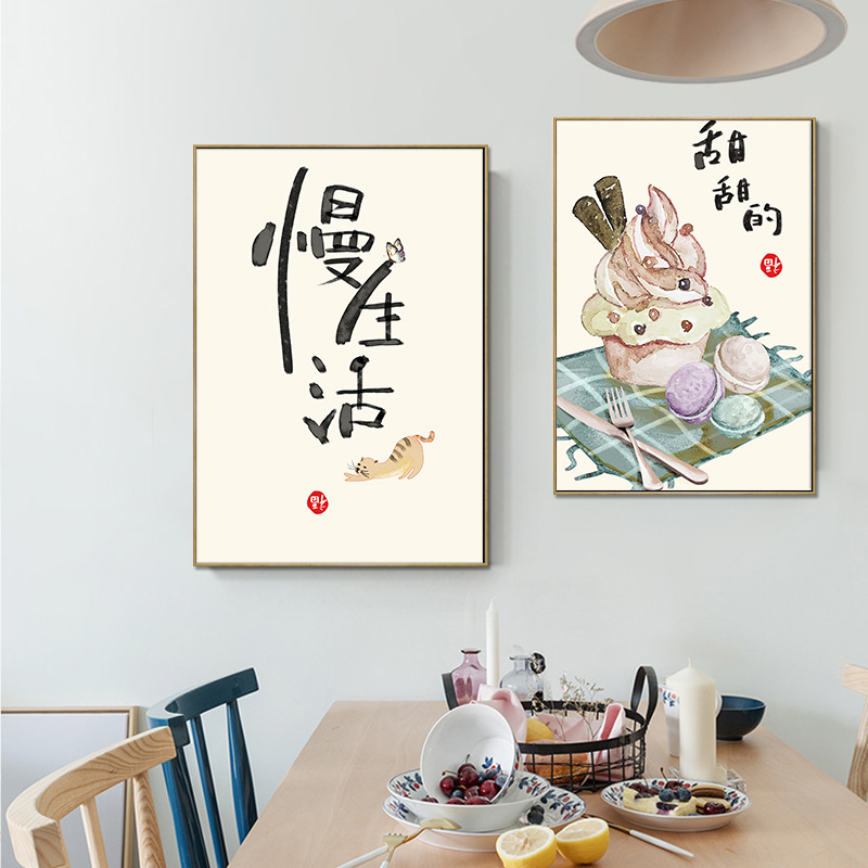 Pósteres con citas de gatos y  - Japanese Lifestyle And Traditions reseña y precio