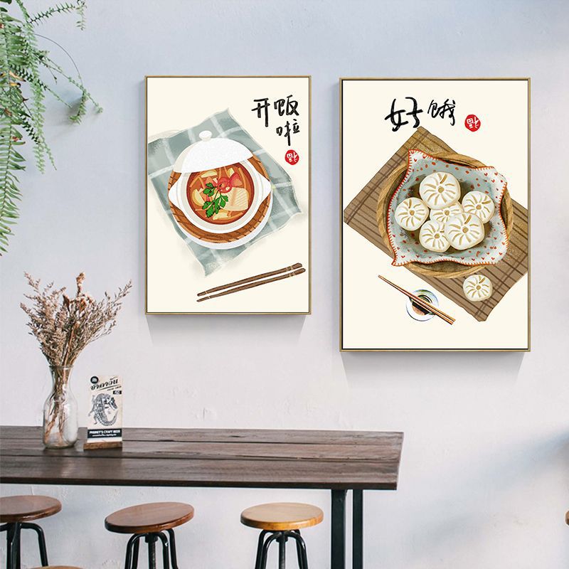 Pósteres con citas de gatos y  - Japanese Lifestyle And Traditions reseña y precio