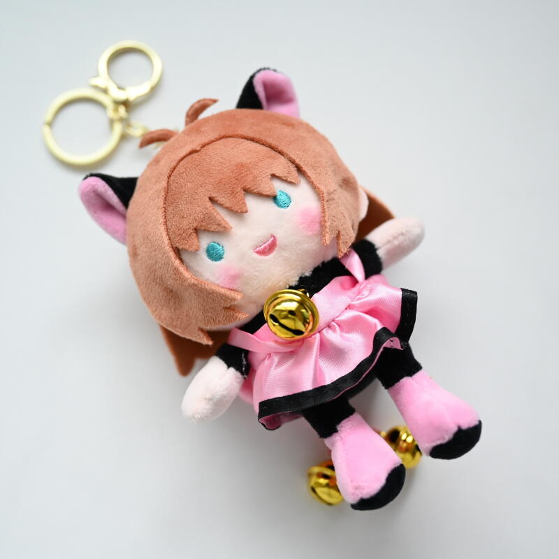 Lindo Llavero de Peluche Estil - Japanese Lifestyle Goods reseña y precio