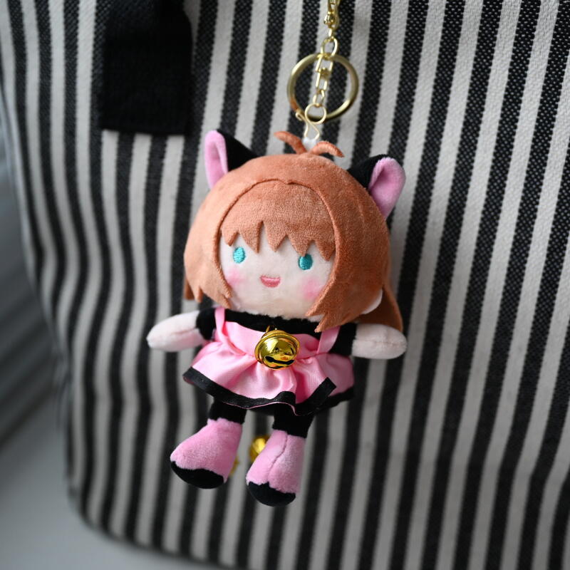 Lindo Llavero de Peluche Estil - Japanese Lifestyle Goods reseña y precio