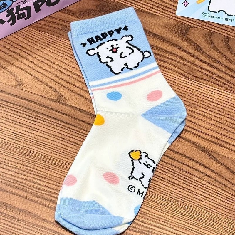 Calcetines de tubo medio apila - Japanese Lifestyle Goods reseña y precio