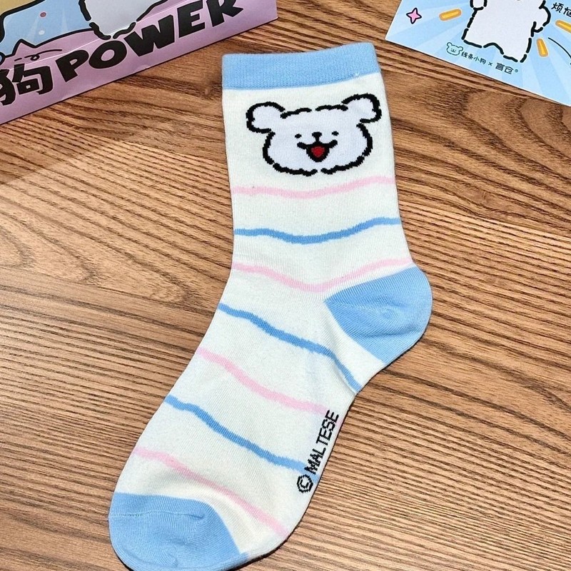 Calcetines de tubo medio apila - Japanese Lifestyle Goods reseña y precio