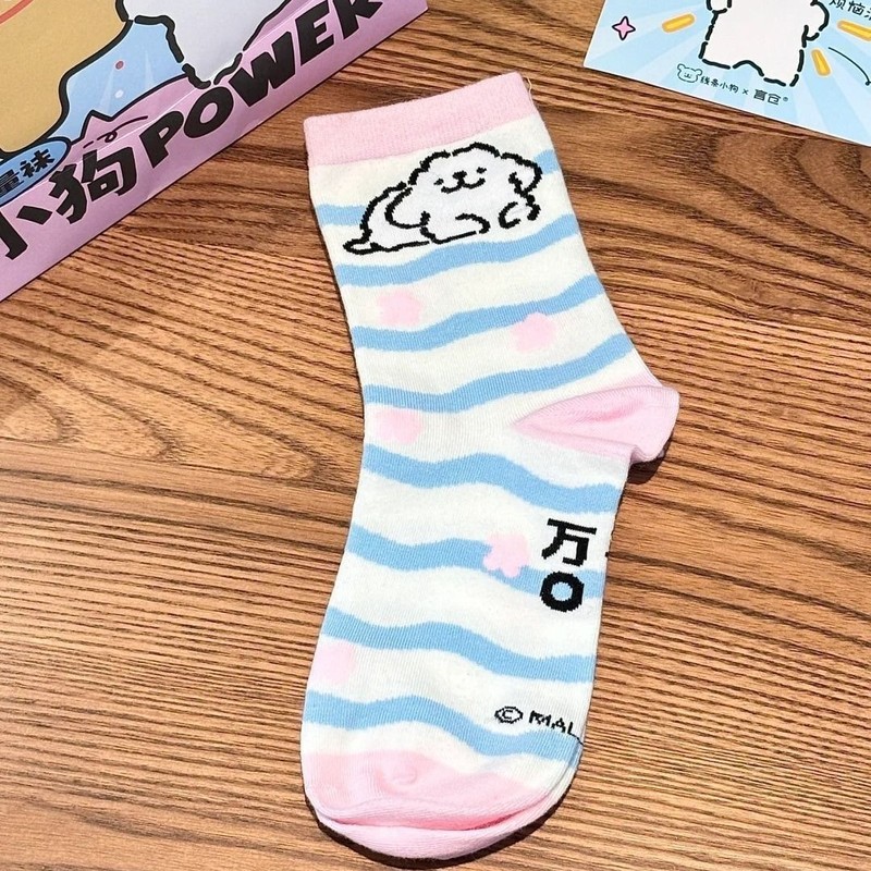 Calcetines de tubo medio apila - Japanese Lifestyle Goods reseña y precio