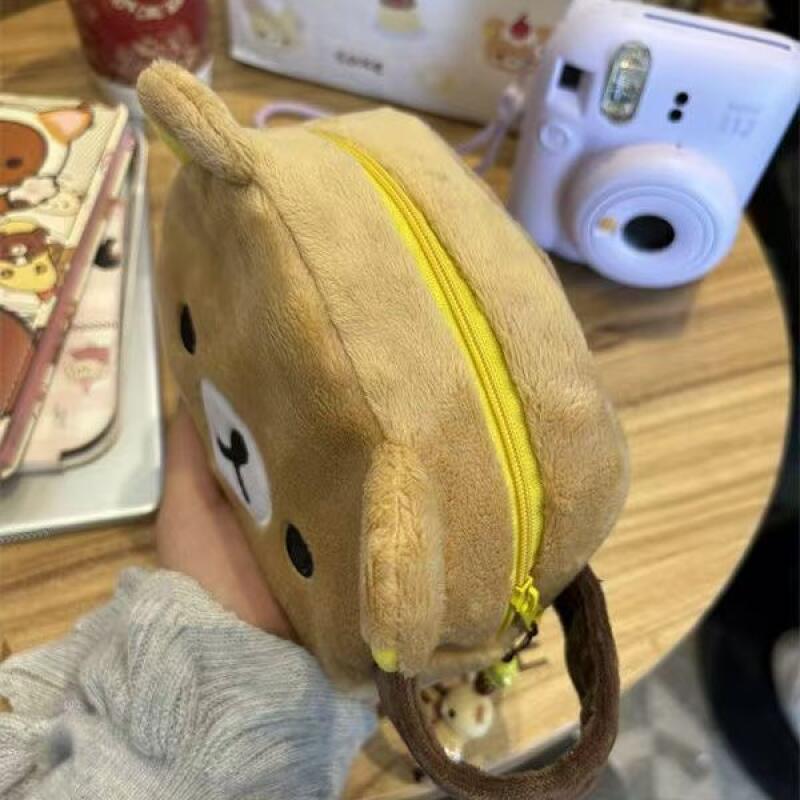 Rilakkum-Bolsa de almacenamien - Japanese Lifestyle Goods reseña y precio