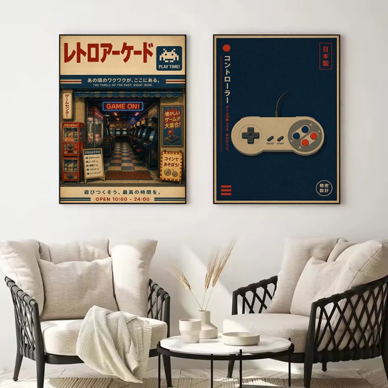 Póster de Lona con Diseño de T - Japanese Lifestyle And Traditions reseña y precio