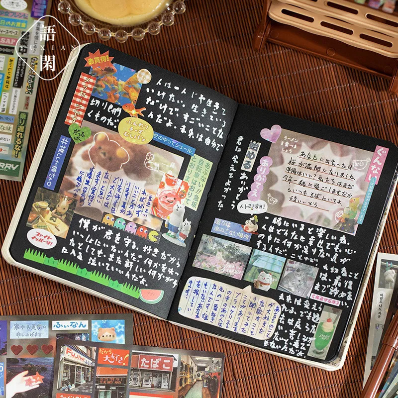 Set de 30/60 Hojas de Pegatina - Japanese Lifestyle Japanese reseña y precio