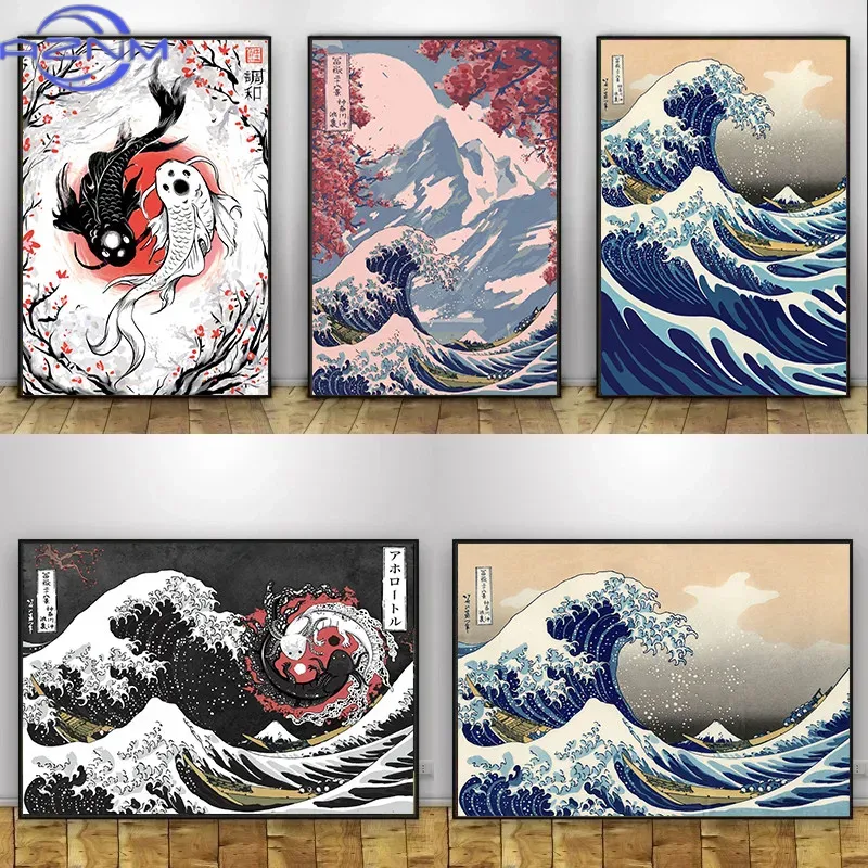 Pintura en lienzo AZNM, póster - Japanese Lifestyle And Traditions reseña y precio