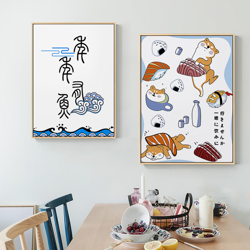 Póster creativo japonés de pec - Japanese Lifestyle Japanese reseña y precio