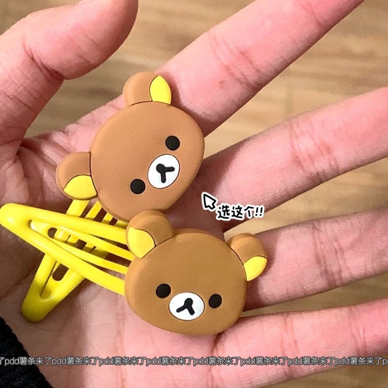 Lindas Pinzas para el Cabello  - Japanese Lifestyle Goods reseña y precio
