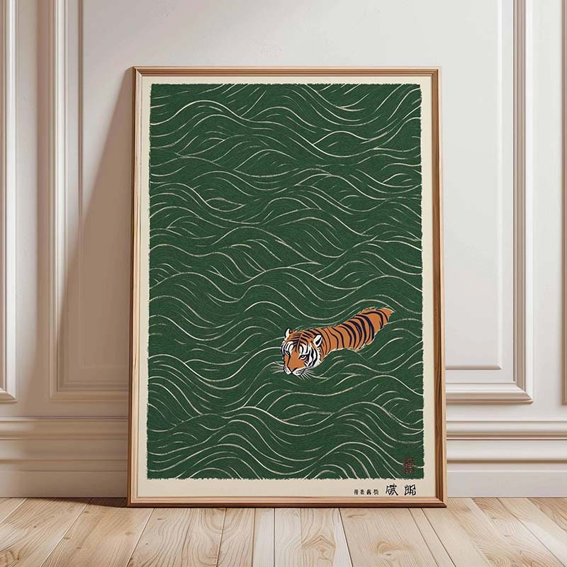 Póster de tigre japonés, pintu - Japanese Minimalist Lifestyle reseña y precio